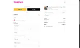 FAITH coupon verification screenshot
