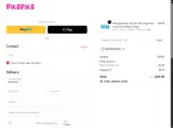 bigsavequick coupon verification screenshot
