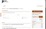 RONIEJ292842 coupon verification screenshot