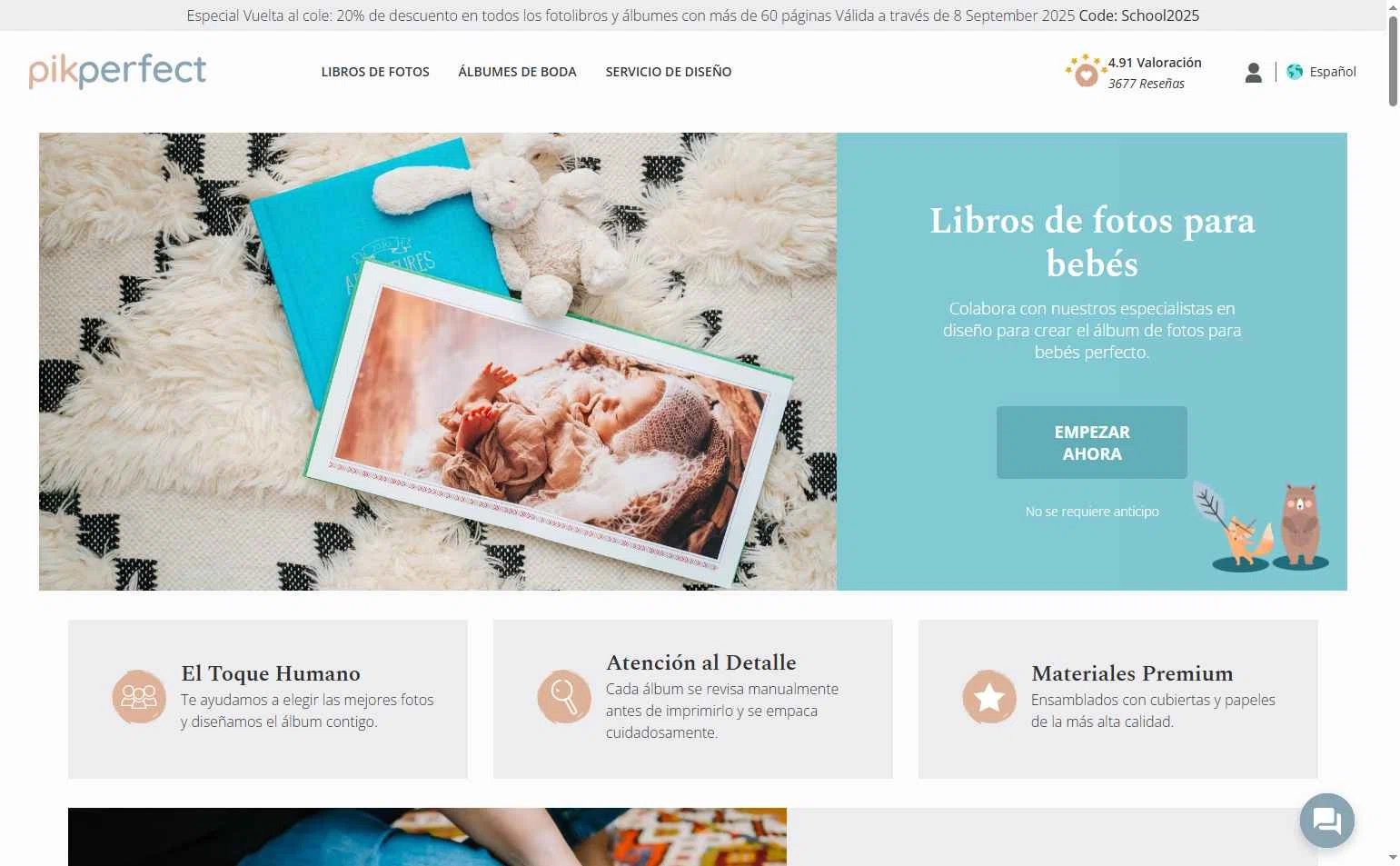 PikPerfect checkout page showing PikPerfect promo code box | Screenshot taken by SimplyCodes community member on Sep 8, 2025