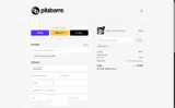 Pilabarre coupon verification screenshot