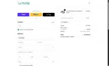 THEBAND coupon verification screenshot