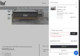 SUMMERSALE coupon verification screenshot