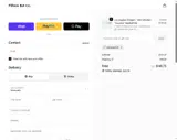 Pillbox Bat Co. coupon verification screenshot