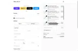 Pillbox Bat Co. coupon verification screenshot