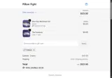 Take25 coupon verification screenshot