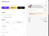 Memorial50 coupon verification screenshot