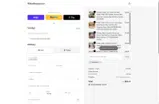 SaveMe25 coupon verification screenshot