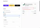 LEATHER40 coupon verification screenshot