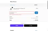 NITRILE0526 coupon verification screenshot