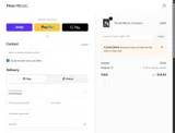 PLXNPL5BBFW coupon verification screenshot