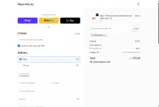 AEROANGEL coupon verification screenshot