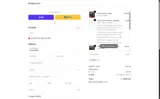 10OFF coupon verification screenshot