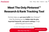 MarketingArtfully25OFF coupon verification screenshot