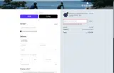 REWARD coupon verification screenshot