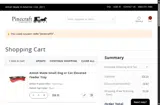 pinecraft5 coupon verification screenshot