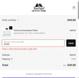 TAKE8 coupon verification screenshot