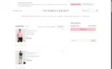 PINK by Victoria’s Secret coupon verification screenshot