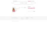 PINK by Victoria’s Secret coupon verification screenshot