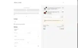 Pink Cove coupon verification screenshot