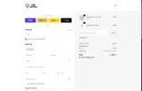 Milli coupon verification screenshot