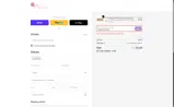 PROFITGROWTH coupon verification screenshot