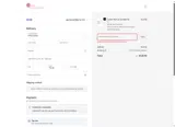 JUST4US coupon verification screenshot