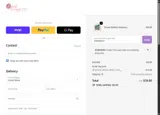 SHANNON coupon verification screenshot