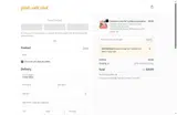 MOTHERS2025 coupon verification screenshot