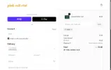 MOM coupon verification screenshot