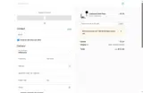 808 coupon verification screenshot