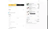 MSA10 coupon verification screenshot
