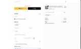 MSA10 coupon verification screenshot