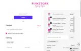 CASSANDRA coupon verification screenshot