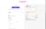 KAYA coupon verification screenshot