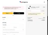 PinqPonq coupon verification screenshot