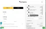PinqPonq coupon verification screenshot