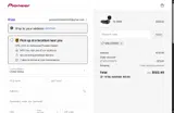 Pioneer coupon verification screenshot