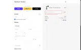 Pipedream coupon verification screenshot