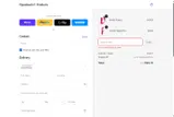 Pipedream coupon verification screenshot