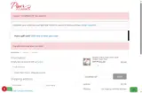 Snowflake100 coupon verification screenshot