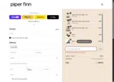 CAITLIN15 coupon verification screenshot