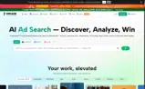 PIPIADS coupon verification screenshot