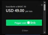PPDISPLAY coupon verification screenshot