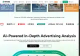 PEITONG coupon verification screenshot