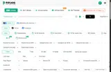 PIPIADSDEAL coupon verification screenshot