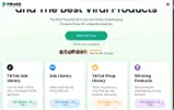 REVUP coupon verification screenshot