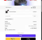 PIQO-XHKSPA coupon verification screenshot