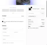 PIQO-KNOJI coupon verification screenshot