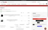 FATHER25 coupon verification screenshot